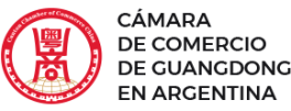 logo Enlace Cámara de Comercio de Guangdong en Argentina.